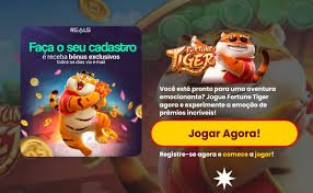 afun entrar